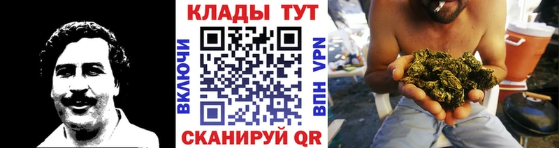APVP Устюжна