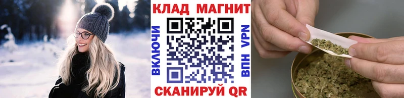 Где купить Устюжна Амфетамин  Альфа ПВП  Cocaine  ГАШИШ  Меф  МАРИХУАНА 