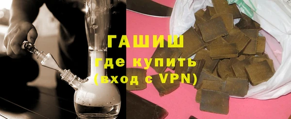 прущие грибы Абинск