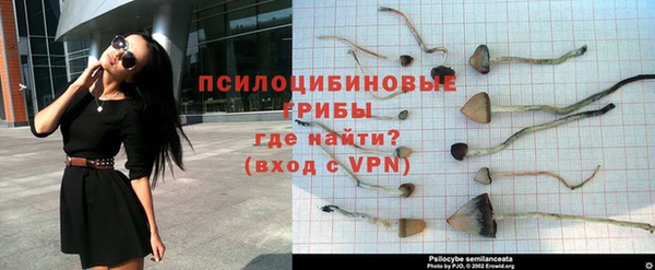 кокаин Абаза