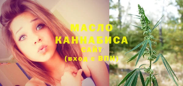 метадон Покров
