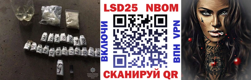 LSD-25 экстази ecstasy  Устюжна 